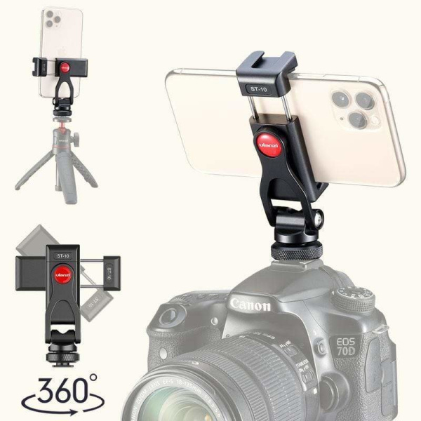 Зажим для смартфона Ulanzi ST-10 360° с хол.башмаком