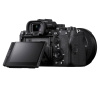 Цифровая камера Sony Alpha ILCE-7RM5 body