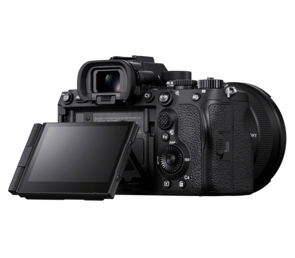 Цифровая камера Sony Alpha ILCE-7RM5 body