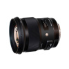 Объектив Sigma AF 50mm f1.4 DG HSM Art Canon