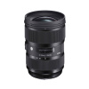 Объектив Sigma AF 24-35mm f2 DG HSM Art Canon