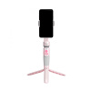 Электронный стабилизатор Zhiyun Smooth-XS розовый