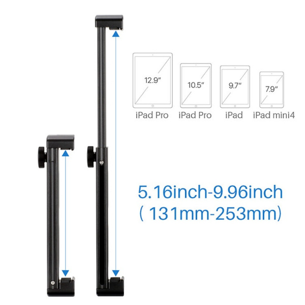 Зажим для планшета Ulanzi Metal Adjustable Pad