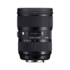 Объектив Sigma AF 24-35mm f2 DG HSM Art Nikon