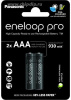 Аккумулятор Panasonic Eneloop PRO BK-4HCDE 900 mAh, 2 шт, AAA