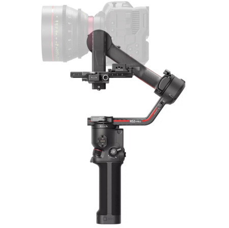 Электронный стабилизатор DJI Ronin RS 3 Pro