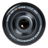 Объектив Fujifilm XF 27mm F2.8 без ручной диафрагмы