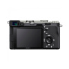 Цифровая камера Sony Alpha ILCE-7CL kit 28-60mm Silver