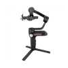 Электронный стабилизатор Zhiyun Weebill S