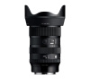 Объектив Sigma AF 17-40mm f1.8 DC Art Canon RF
