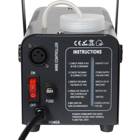 Генератор тумана F-400R