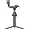 Электронный стабилизатор DJI Ronin RS 4 Combo