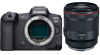 Цифровая камера Canon EOS R5 body + RF 50mm f1.2L