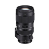 Объектив Sigma AF 50-100mm f1.8 DC HSM Canon EF-S