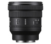Объектив Sony FE 16-35mm f/4 G PZ