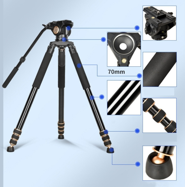 Штатив QZSD Q680A с видео головой