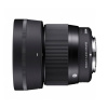 Объектив Sigma AF 56mm f1.4 DC DN Sony E