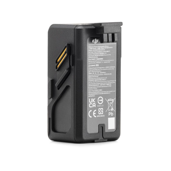 Аккумулятор DJI Avata Intelligent Flight Battery