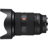 Объектив Sony FE 24-70mm f2.8 GM II (SEL2470GM2)