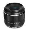 Объектив Yongnuo Ynlens 50mm F1.8S DA DSM для Sony E
