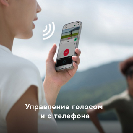 Квадрокоптер DJI Neo Fly More Combo