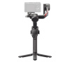 Электронный стабилизатор DJI Ronin RS 4