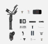 Электронный стабилизатор Moza Air 2S Professional Kit