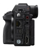 Цифровая камера Sony Alpha ILCE-A1 Mark II Body