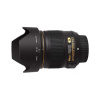 Объектив Nikon AF-S 28mm f1.8G Nikkor