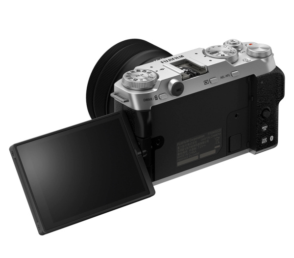 Беззеркальный фотоаппарат Fujifilm X-M5 Body Silver