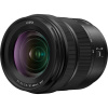 Объектив Panasonic Lumix S 20-60mm f/3.5-5.6 (L-Mount)
