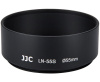 Бленда для объектива JJC 55mm металлическая LN-55S