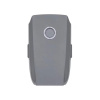 Аккумулятор DJI Mavic 2 Enterprise battery