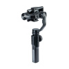 Электронный стабилизатор Zhiyun Smooth 4 Black