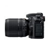 Цифровая камера Nikon D7500 kit 18-140mm VR