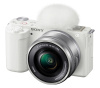 Цифровая камера Sony ZV-E10 kit 16-50 белый