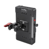 Система питания SmallRig 3202 V-Mount с зажимом