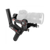 Электронный стабилизатор Zhiyun Weebill S