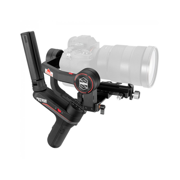 Электронный стабилизатор Zhiyun Weebill S