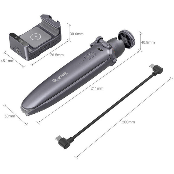 Штатив SmallRig 3108 с аккумулятором Серый