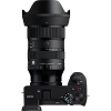 Объектив Sigma AF 17-40mm f1.8 DC Art Sony E