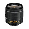 Объектив Nikon AF-P 18-55mm f3.5-5.6G VR  Nikkor