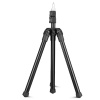 Штатив QZSD Q233