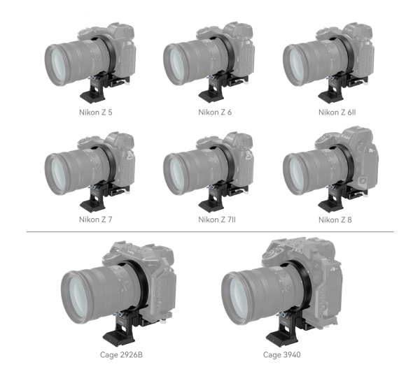 Вертикальное крепление для камер Nikon SmallRig 4306
