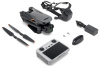 Квадрокоптер DJI Mavic 3 Pro (DJI RC)