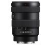 Объектив Sony E 16-55mm f2.8 G (SEL1655G)