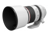 Объектив Canon RF 70-200mm f2.8 L IS USM