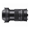 Объектив Sigma AF 18-50mm f2.8 DC DN Contemporary Canon RF