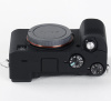 Чехол силиконовый для Sony 7C чёрный