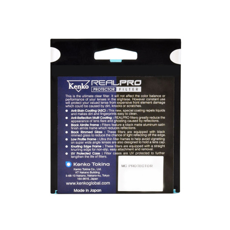 Светофильтр KENKO 72S PROTECTOR MC REAL PRO